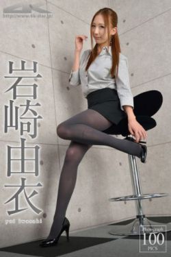 回廊亭张新成电视剧免费观看